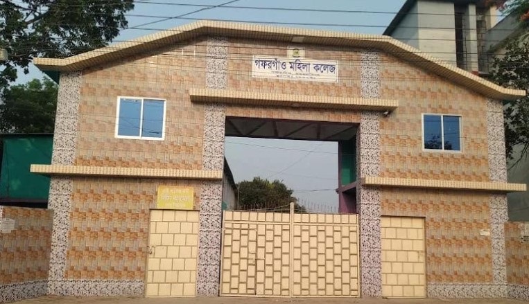 গফরগাঁওয়ে পরীক্ষায় অসদুপায় অবলম্বনে ৮জন পরীক্ষার্থী বহিষ্কার