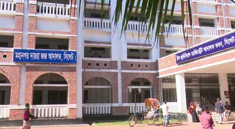 সিলেটে আইনজীবী শামসুল হত্যা: ছেলেসহ ৩ জনের ফাঁসির আদেশ 
