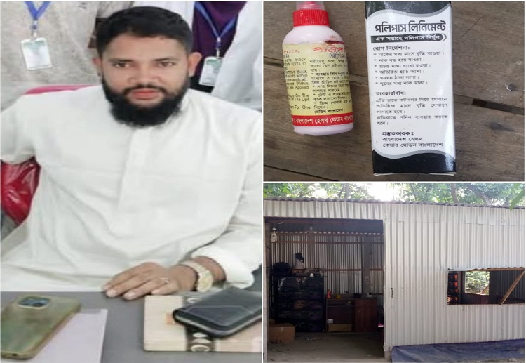 সলঙ্গায় কিশোর গ্যাং দিয়ে সাংবাদিকদের উপর হামলা
