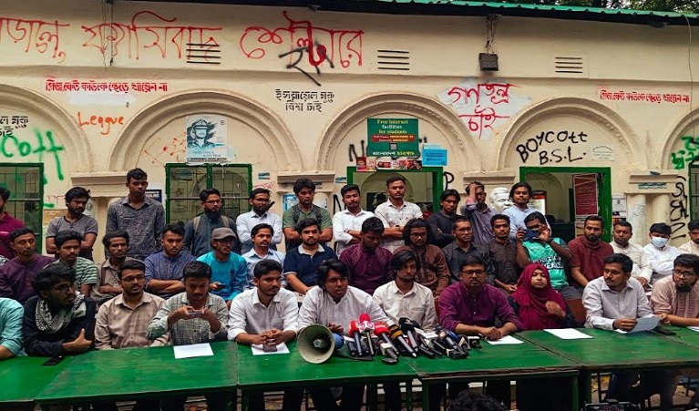 আ‘লীগ নিষিদ্ধে ‘জুলাই ঐক্য’ প্লাটফর্মের আত্মপ্রকাশ 
