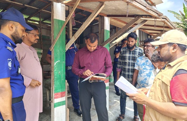 ভ্রাম্যমান আদালতের অভিযানে জরিমানা ও মালামাল জব্দ 