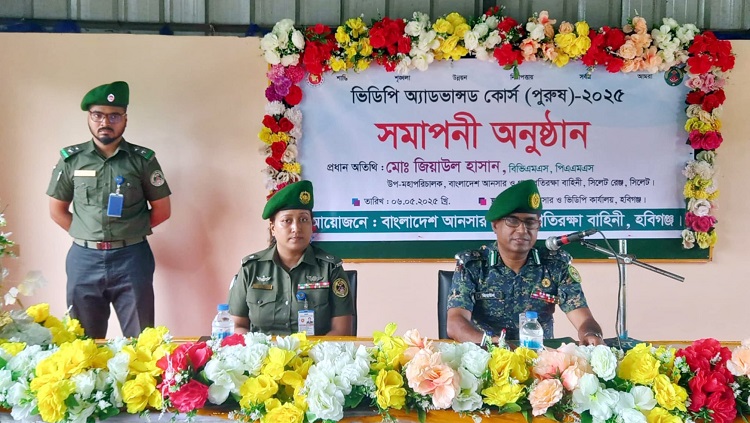 নির্বাচনে আনসার সদস্যদের অতদ্র প্রহরী হয়ে কাজ করতে হবে: জিয়াউল হাসান