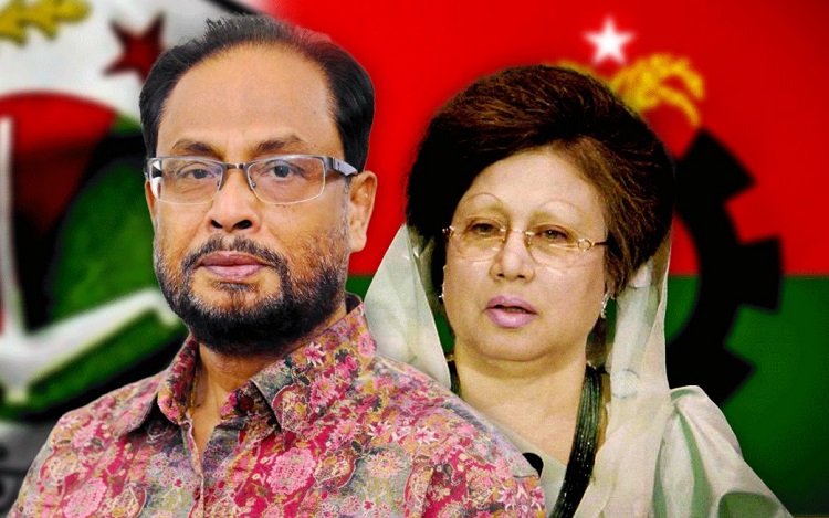 খালেদা জিয়ার আগমনে জাতীয় পার্টির প্রত্যাশা