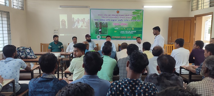 বাইশারীতে যথাযথ পদ্বতিতে নার্সারি ব্যবস্থপনা, গ্রাফটিং, ট্যাপিং, ল্যাটেক্স সংগ্রহ বিষয়ক প্রশিক্ষণ