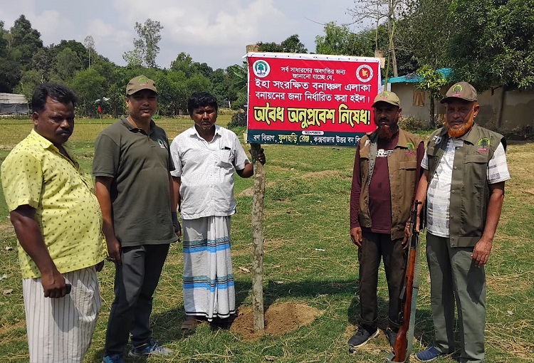 ফুলছড়িতে বনবিভাগের ৮০ শতক ভূমি দখলমুক্ত ঘোষণা
