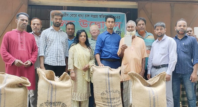 কচুয়ায় কৃষকের থেকে ধান সংগ্রহ অভিযানের শুভ উদ্বোধন
