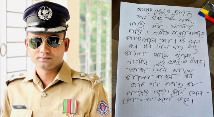র‍্যাব অফিসে মিলল এএসপি’র গুলিবিদ্ধ লাশ