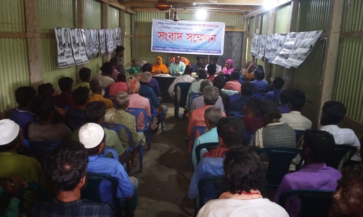 মধ্যনগরে ইউপি চেয়ারম্যানের সংবাদ সম্মেলন
