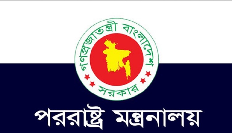 ভারত-পাকিস্তান যুদ্ধ পর্যবেক্ষণ করছে বাংলাদেশ