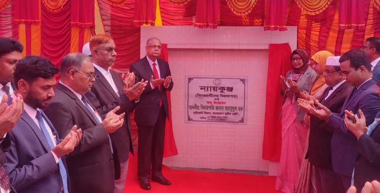 নড়াইলে বিচারপ্রার্থীদের বিশ্রামাগার ‘ন্যায়কুঞ্জের’ উদ্বোধন