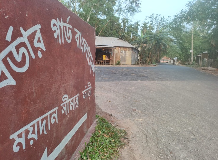 ভূরুঙ্গামারী - ধলডাঙ্গা সড়কের কাজ সফলতার সাথে সমাপ্তির পথে