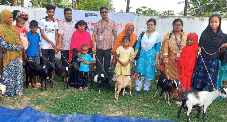 ১৭৫ জন প্রতিবন্ধীর মাঝে বিনামূল্যে ছাগল বিতরণ