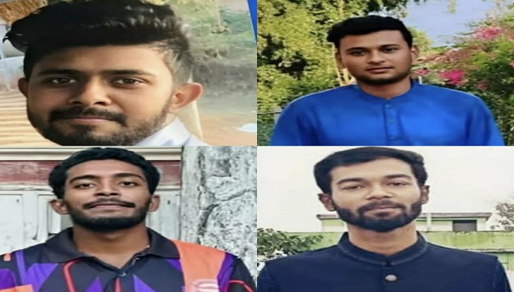 মাদকে সম্পৃক্ত চার শিক্ষার্থীকে হল ছাড়ার নির্দেশ কুবি প্রশাসনের