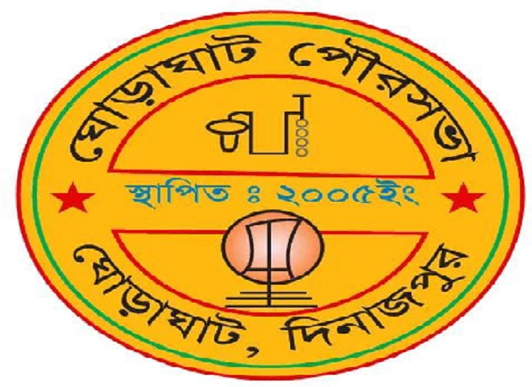 পৌরসভা শুধু উপকারভোগী বাছাইয়ের ক্ষেত্রে টিসিবিকে সহযোগিতা করে থাকে: পৌর প্রশাসক