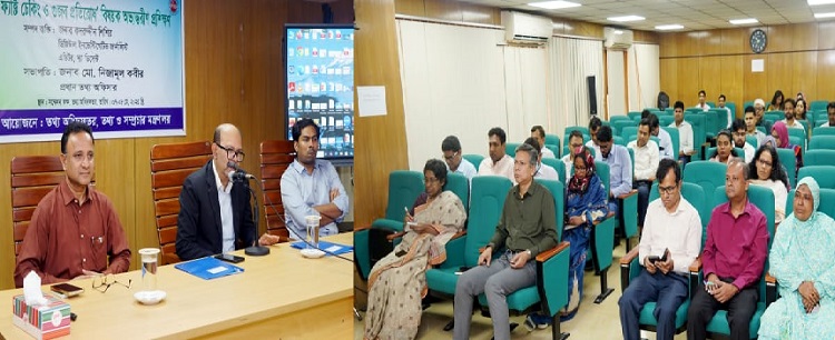 ফ্যাক্ট চেকিং ও গুজব প্রতিরোধে তথ্য কর্মকর্তাদের বিশেষ দক্ষতা নিয়ে কাজ করতে হবে : প্রধান তথ্য অফিসার
