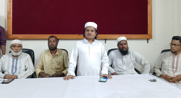 মাও: রফিকুল ইসলাম মাদানীর সংবাদ সম্মেলন