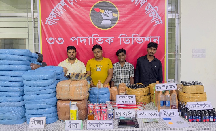 চৌদ্দগ্রামে বিপুল পরিমাণ মাদকসহ আটক ৪