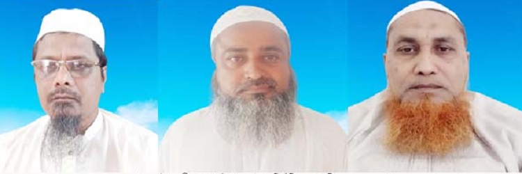 পোরশায় হেফাজতের কমিটি গঠন