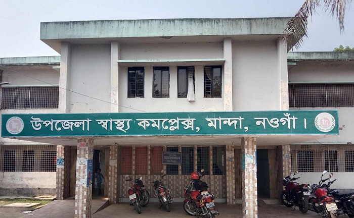 মান্দা স্বাস্থ্য কমপ্লক্সে চিকিৎসক সংকট