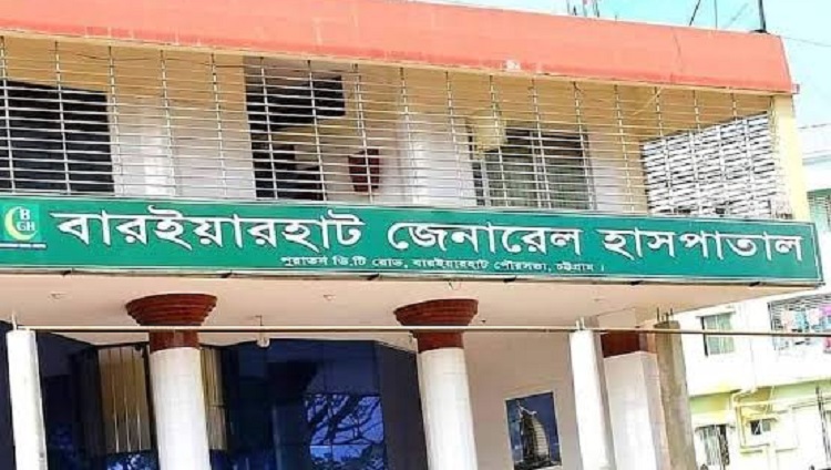 ডেলিভারির সময় নবজাতকের চোখের পাতা কেটে ফেললেন ডাক্তার