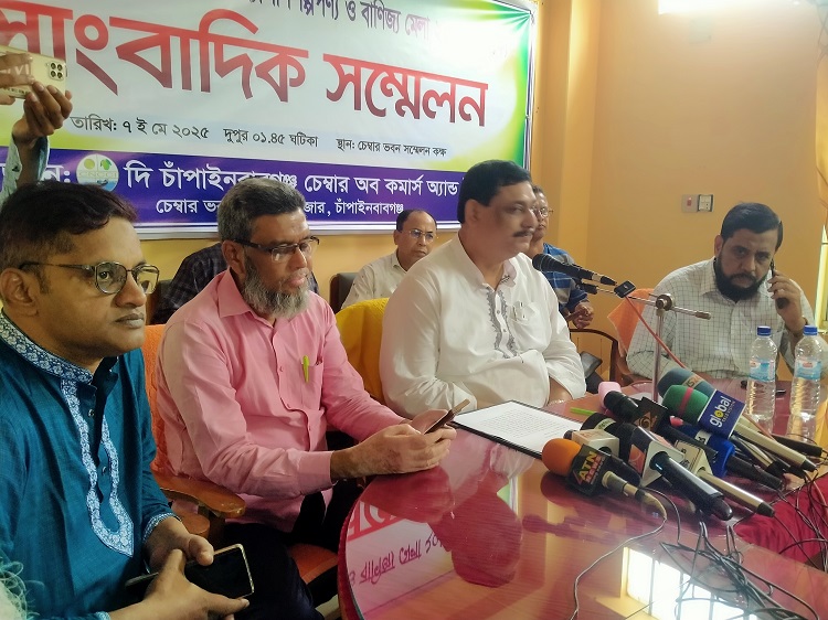 চাঁপাইনবাবগঞ্জে মাসব্যাপী বাণিজ্য মেলা শুরু