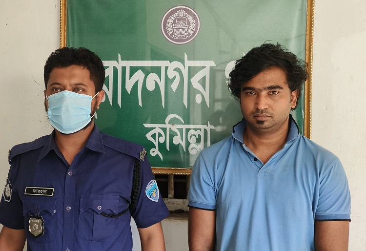 মুরাদনগরের মাদক সম্রাট আনোয়ার গ্রেফতার