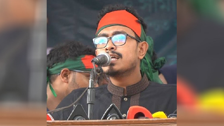 আ. লীগ নিষিদ্ধে যমুনার গণমিছিলে রাজপথে আসার আহ্বান সাদিক কায়েমের