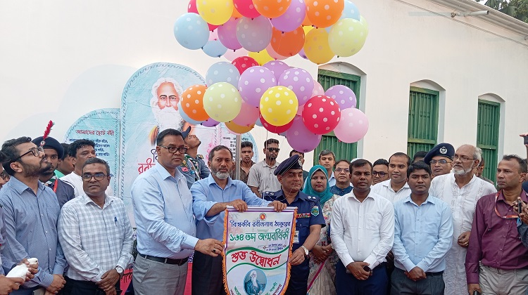 আত্রাইয়ের পতিসরে বিশ্বকবির ১৬৪তম জন্মোৎসব উদযাপন