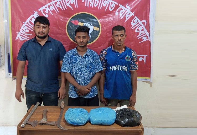 চৌদ্দগ্রামে যুবলীগ ক্যাডারসহ আটক ৩, অস্ত্র ও মাদক উদ্ধার