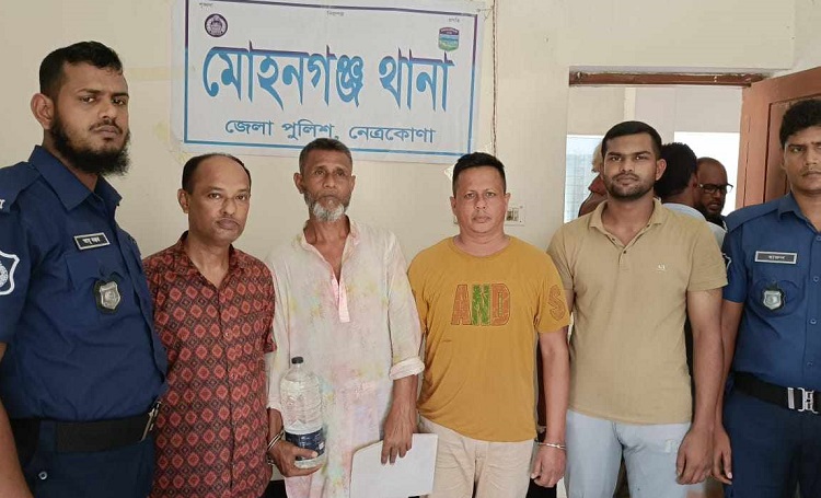 মোহনগঞ্জে ইউপি চেয়ারম্যানসহ গ্রেপ্তার ৪ 
