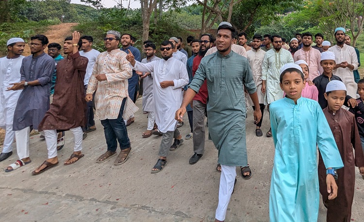  আওয়ামী লীগ নিষিদ্ধের দাবিতে কুবিতে বিক্ষোভ মিছিল