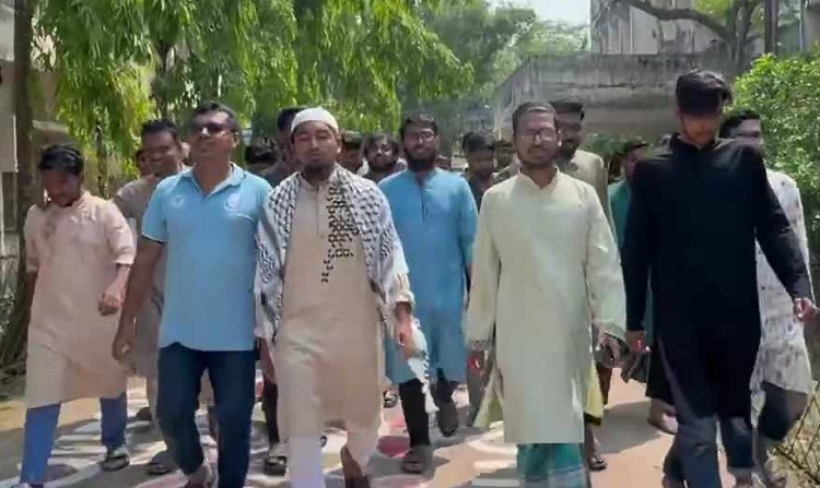 আওয়ামী লীগ নিষিদ্ধের দাবিতে পবিপ্রবিতে বিক্ষোভ