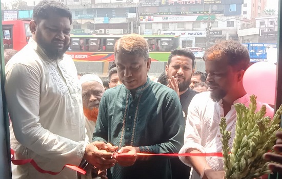নারায়ণগঞ্জে সড়ক পরিবহনের শিমরাইল উপকমিটির অফিস উদ্বোধন 