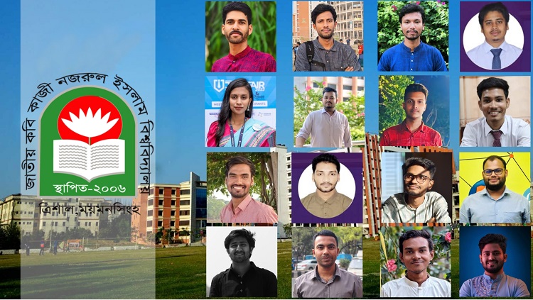 নজরুল বিশ্ববিদ্যালয়ের বার্ষিক দিনপঞ্জিতে ১৬ সাংবাদিকের অন্তর্ভুক্তি