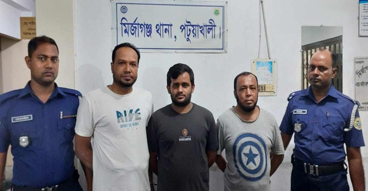 মির্জাগঞ্জে আওয়ামী লীগ ও ছাত্রলীগের ৩ নেতা গ্রেপ্তার 
