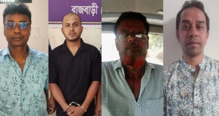 রাজবাড়ীতে আওয়ামী লীগ ছাত্রলীগের ৪ নেতা গ্রেপ্তার