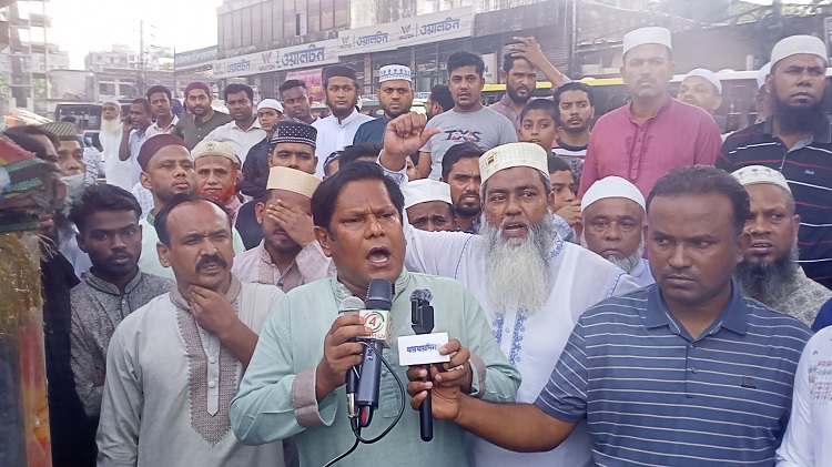 টঙ্গীতে বিক্ষোভ মিছিল