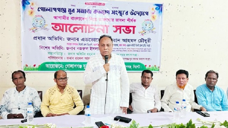 বিএনপি তারণ্যের বাংলাদেশ করতে চায় : এমরান চৌধুরী