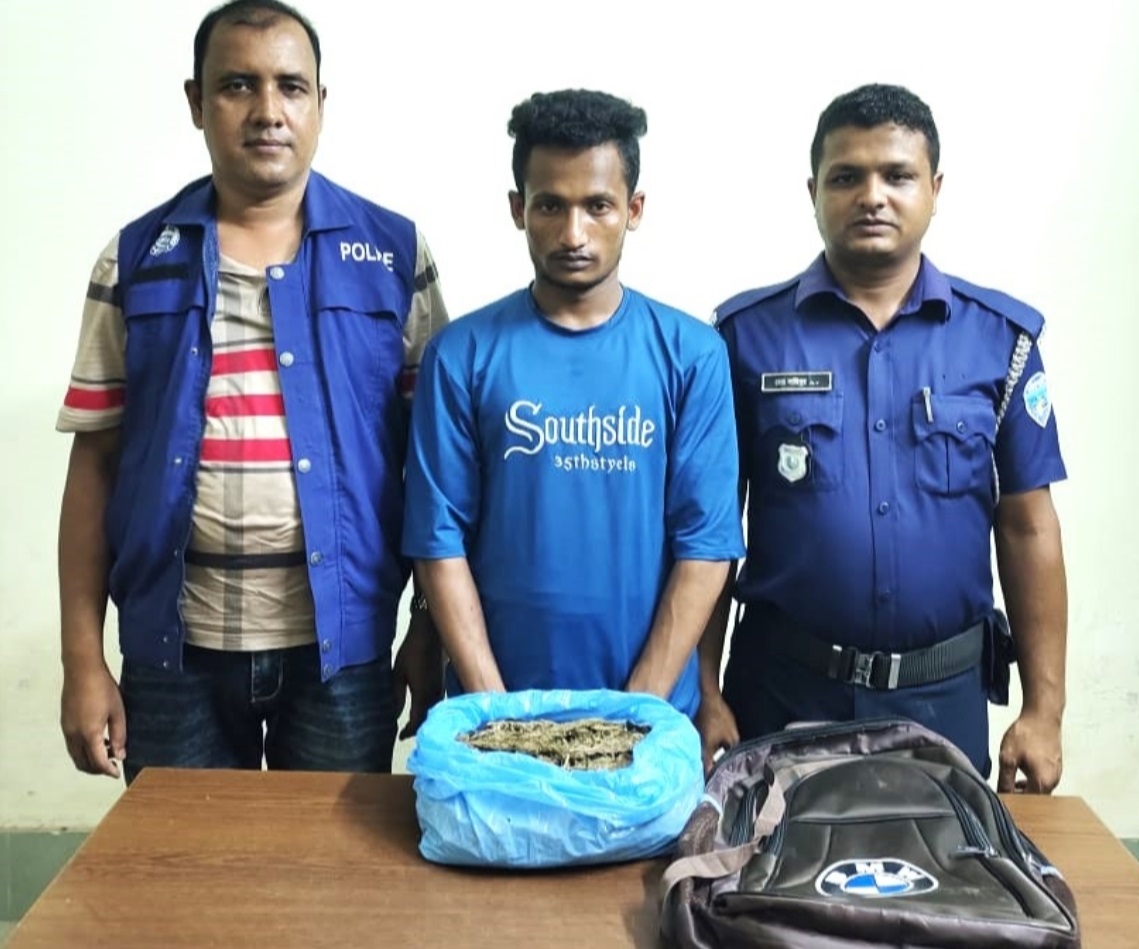 ফুলগাজীতে গাঁজা উদ্ধার, গ্রেপ্তার ১ 