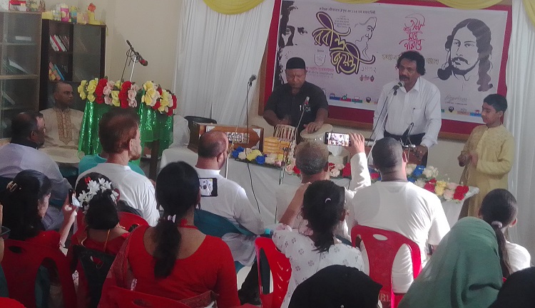 ঈদগাঁওয়ে কবিগুরুর জম্মবার্ষিকী পালিত