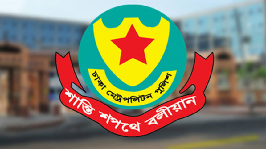 যমুনা ও সচিবালয় এলাকায় সভা-সমাবেশ-গণজমায়েত নিষিদ্ধ