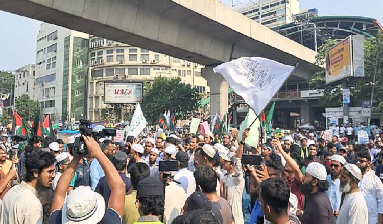 আ.লীগ নিষিদ্ধের দাবিতে শাহবাগে গণজমায়েত শুরু