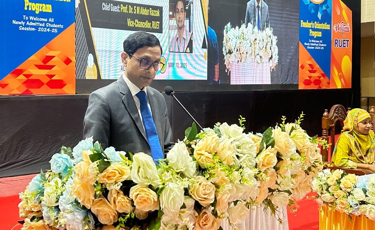 রুয়েটে প্রথম বর্ষের ওরিয়েন্টশন অনুষ্ঠিত, ক্লাস শুরু ১২ এপ্রিল