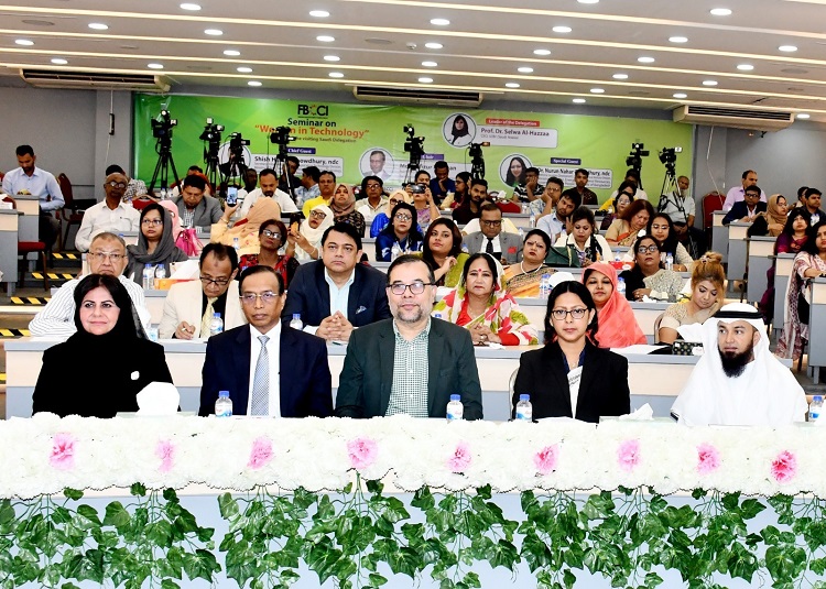 নারী উন্নয়ন বিষয়ক প্রকল্প এগিয়ে নিতে সরকার আন্তরিক