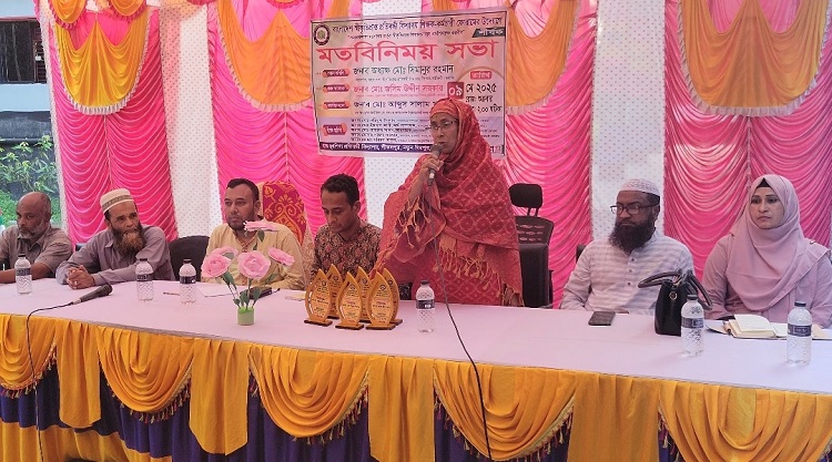 কাজ করেও বেতন-ভাতা পান না প্রতিবন্ধী শিক্ষক-কর্মচারীরা