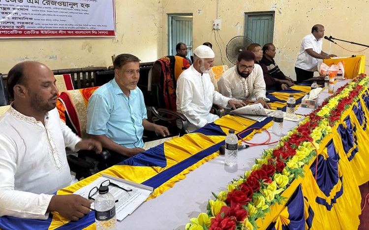পার্বতীপুরে কো-অপারেটিভ ক্রেডিট ইউনিয়নের বার্ষিক সাধারণ সভা