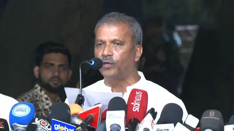 আওয়ামী লীগ নিষিদ্ধ