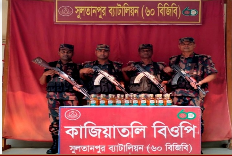 কসবায় অবৈধ ভারতীয় মালামাল আটক