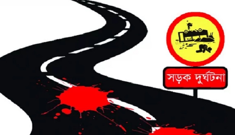 ফকিরহাটে সড়ক দুর্ঘটনায় নিহত ১