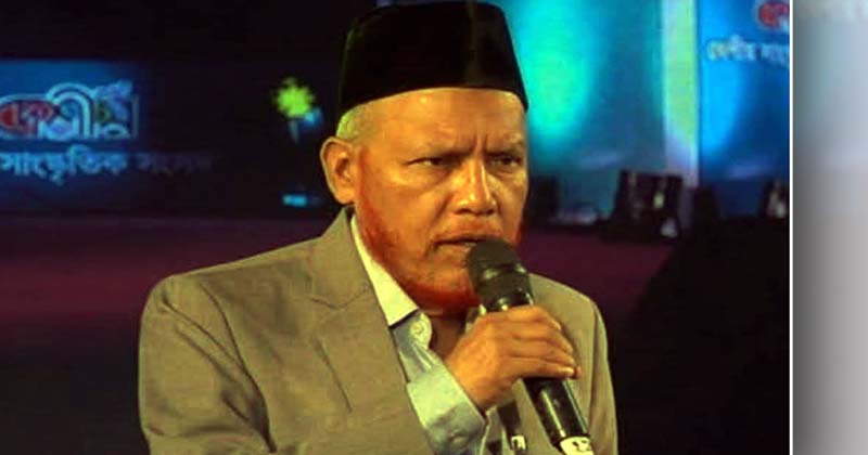 শিবিরের সাবেক সভাপতি ড. আ জ ম ওবায়েদুল্লাহর ইন্তেকাল
